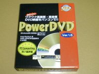 PowerDVD